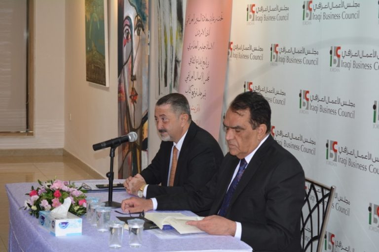 IBC Hosts a Book Signing Ceremony (“Interbite” for the Plane and House) by Iraqi Author & Jounalist Dr. Majeed Al-Sammaraie