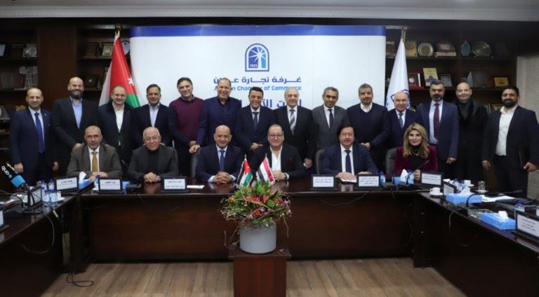 Signing of a MOU Between IBC and Amman Chamber of Commerce |توقيع مذكرة تفاهم عراقية أردنية