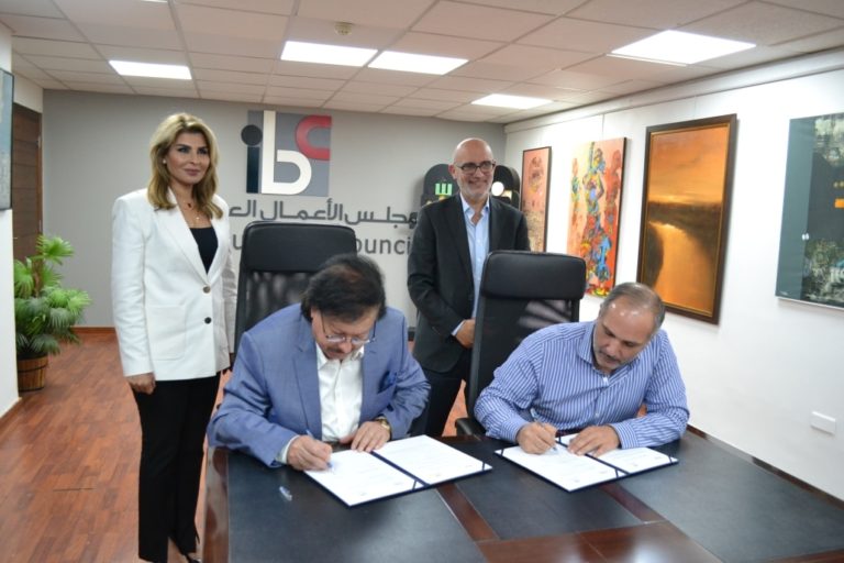 Iraqi Business Council | Umbrella of investment and Iraqi companies in Jordan | IBC Signed Cooperation with INTAJ