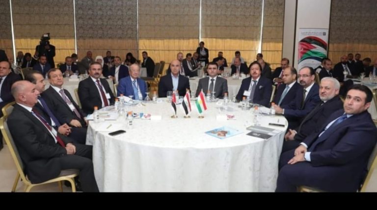 Investment Forum-Iraq’s Kurdistan