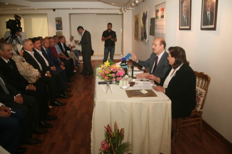 توقيع كتاب مذكرات تلميذة| Iraqi Business Council |Between Yesterday and Today
