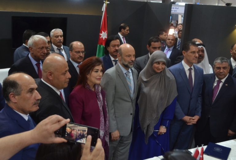 افتتاح فعاليات المعرض الدولي | 13th International Exhibition