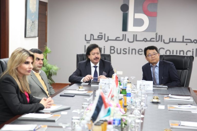 تعاون عراقي كوري تجاري | Cooperation Agreement with Korean Embassy