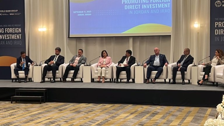 Promoting Direct Foreign Investment |مشاركة المجلس بمؤتمر الاستثمار