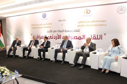 WhatsApp-Image-2023-10-02-at-10.40.08