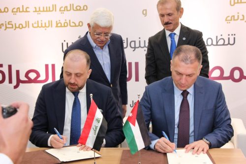 WhatsApp-Image-2023-10-02-at-10.40.40