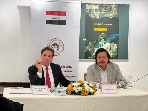 WhatsApp-Image-2025-12-18-at-09.20.39