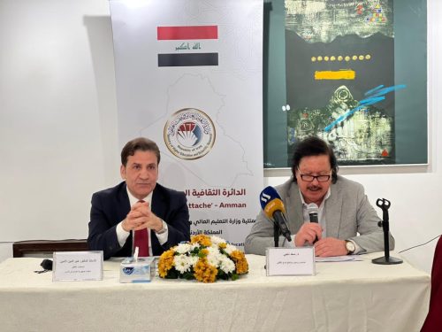 WhatsApp-Image-2025-12-18-at-09.20.44-3