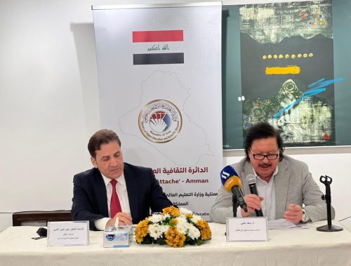 WhatsApp-Image-2025-12-18-at-09.20.46